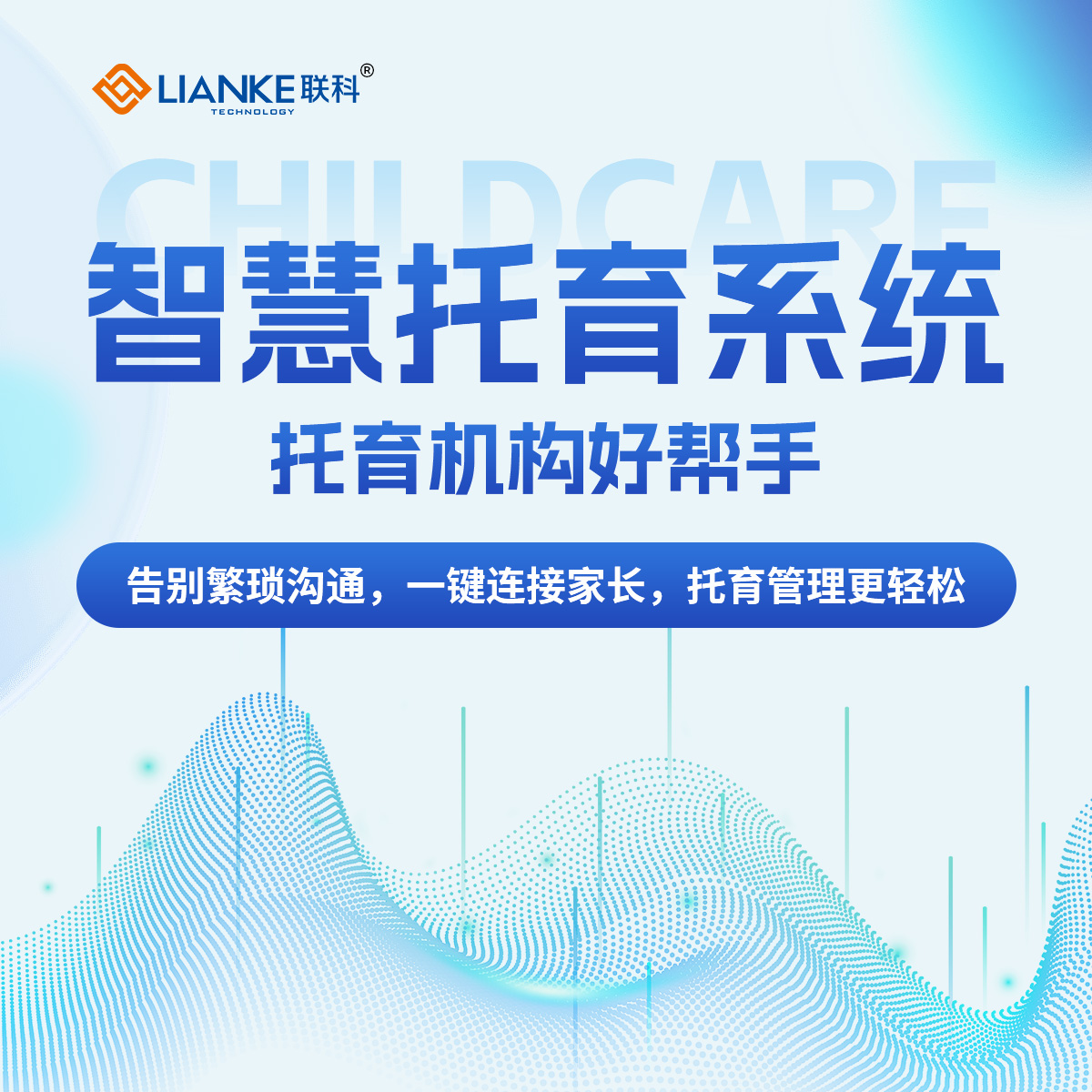 202512271612191344474167.jpg 202512271612191344474167.jpg